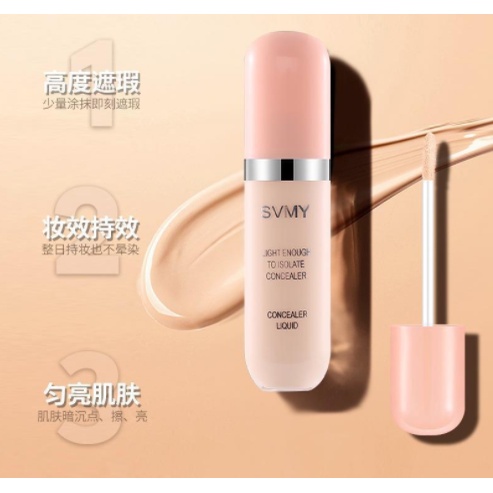 SVMY Liquid Concelear Full Cover Makeup HK1053