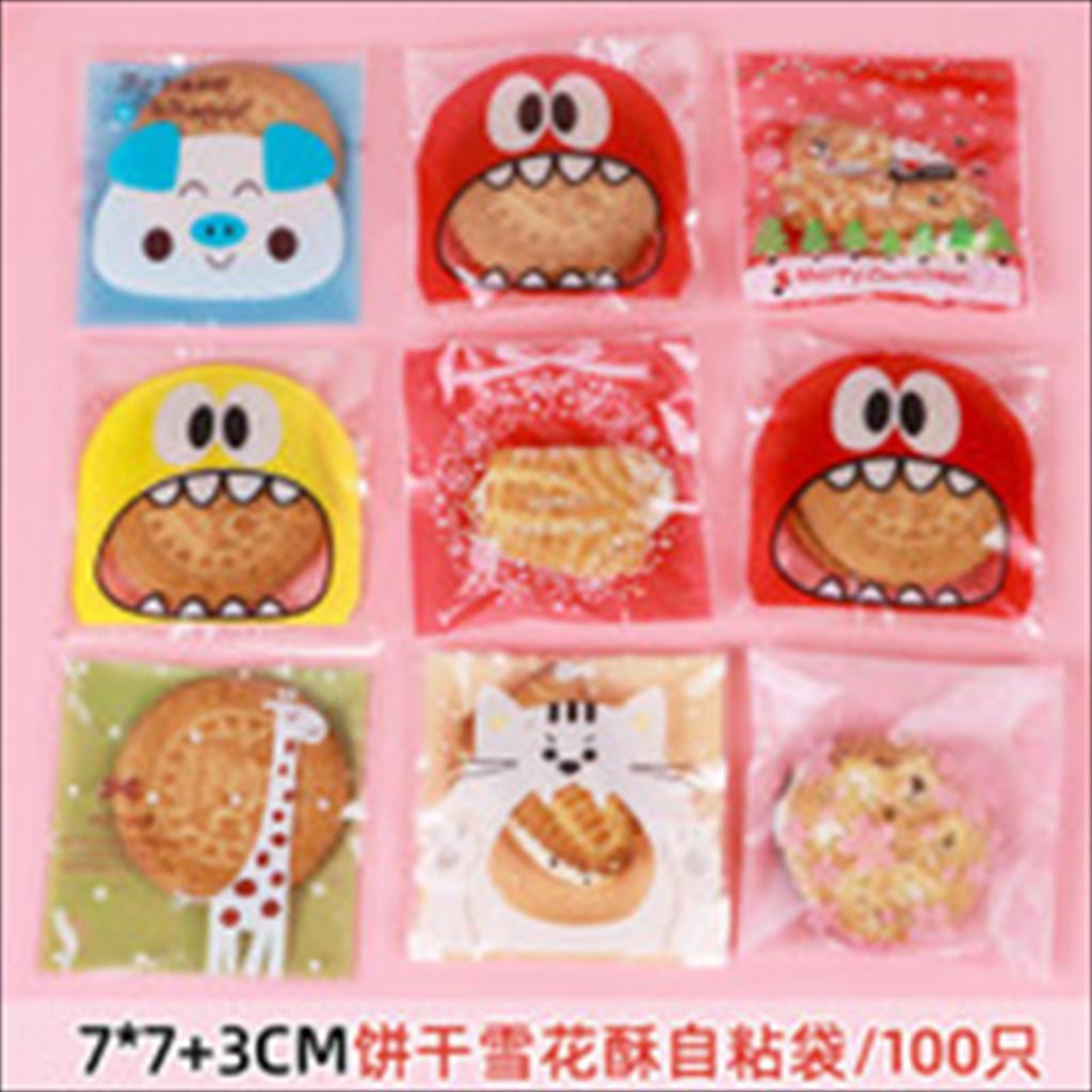 PART1 COOKIES BAG KECIL 7X7 CM / KANTONG COOKIES SNACK KUE LUCU