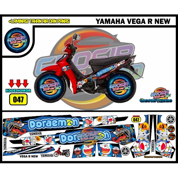 STRIPING VARIASI YAMAHA VEGA R NEW DORAEMON / STIKER VARIASI YAMAHA VEGA R NEW KARTUN / STIKER MOTOR