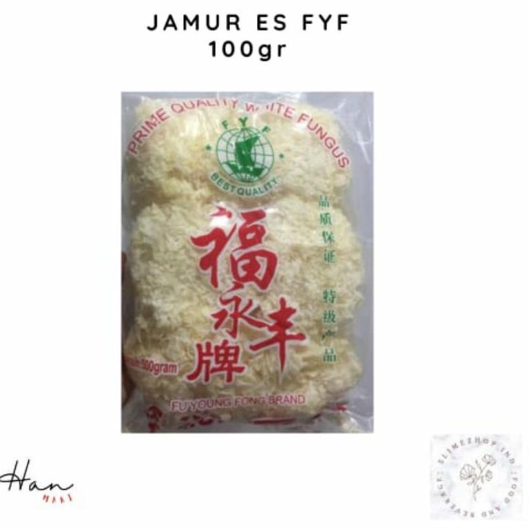 

S35 JAMUR ES / JAMUR PUTIH / JAMUR SALJU / WHITE FUNGUS 100GR SPECIAL PRICE ㅎ