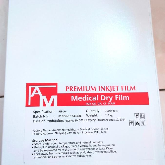 FILM INKJET PREMIUM/FILM DIGITAL INKJET/X-RAY/ MEDICAL DRY FILM ----NEW------