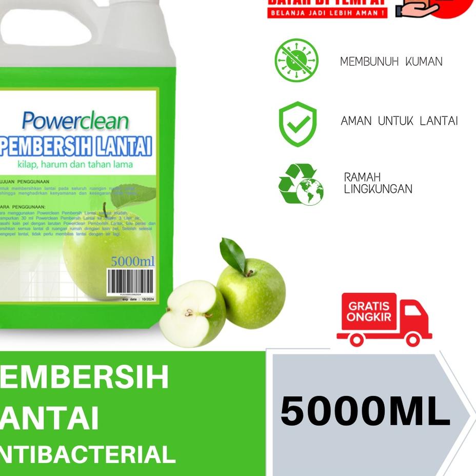 ❉ PEMBERSIH LANTAI ANTIBACTERIAL 5 LITER MASTER CLEAN ❄