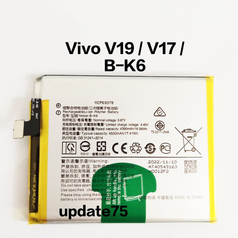 Baterai batre Vivo V19 V17 B-K6 BK6 original