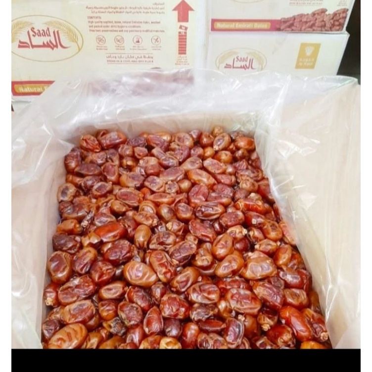 

KURMA KHALAS 1 KILO / KURMA KHALAS / KHALAS