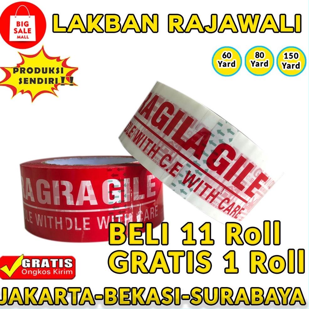 

S31 Lakban OPP Tape / Lakban Fragile Putih, merah 60,80,150 Yard BARU SPESIAL ㄹ