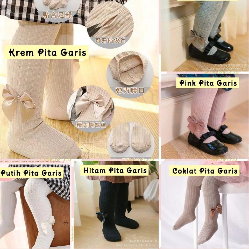 ♛ Celana Legging Bayi Tertutup / Legging Newborn / Legging Bayi Anak Perempuan / Legging Polos Anak 