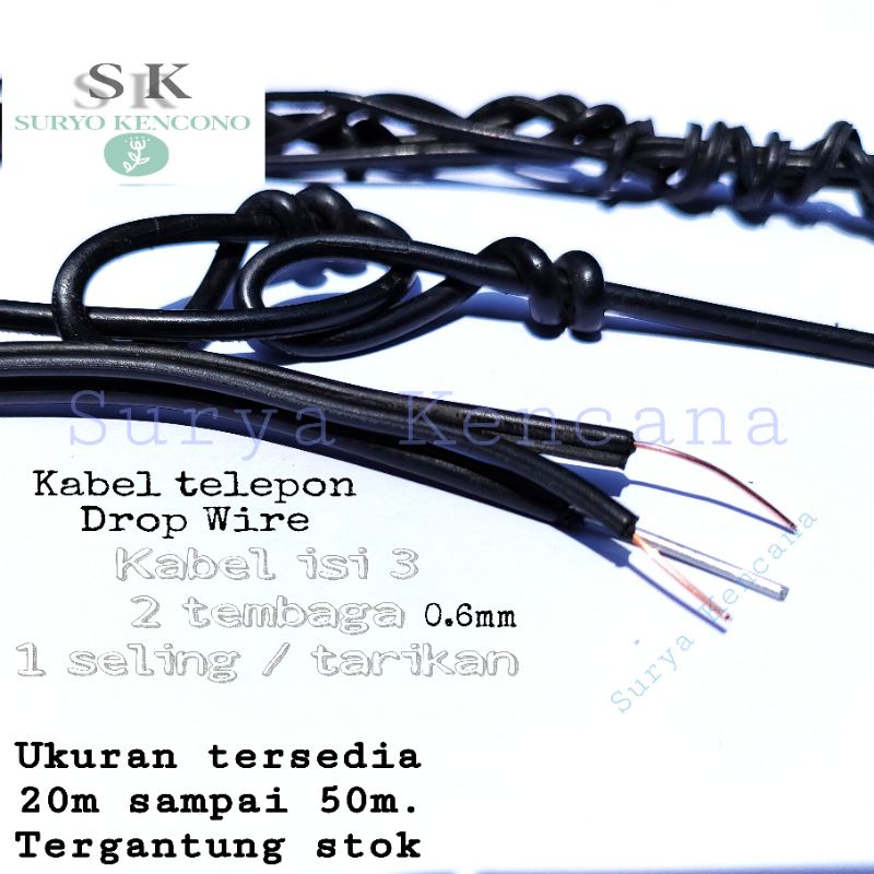 150M KABEL KABEL TELEPON / KABEL SUPREME / KABEL OUTDOOR / KABEL TLPN / KABEL DROP WIRE / KABEL TEMBAGA / KABEL ISI 3 / KABEL TEMBAGA / KABEL LAMPU PENERANGAN JALAN DAN LAINNYA