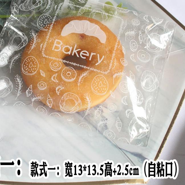 ♕ Bakindo Kantong Plastik OPP roti / kemasan kue bakery 100pcs ❉