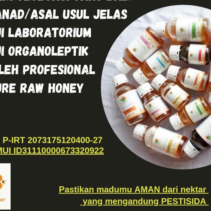 

☏ 650gr Raw Honey Bee Nectar ❉
