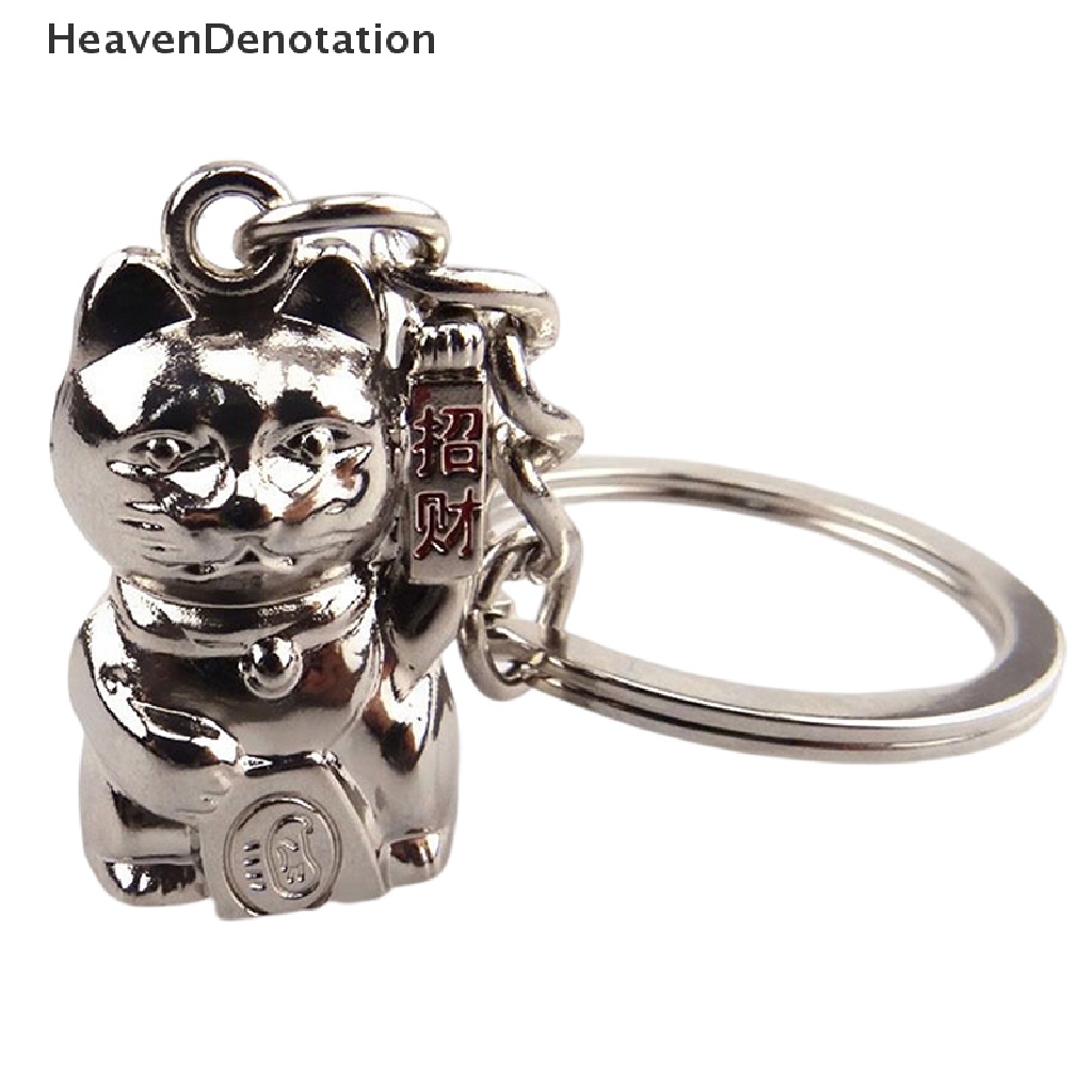 [HeavenDenotation] Kreatif Menguntungkan Kucing Beruntung Ornamen Mobil Fashion Mobil Liontin Gantungan Kunci Perhiasan Trendi Mobil Gantungan Kunci Tas Keyring Untuk Wanita Pria HDV