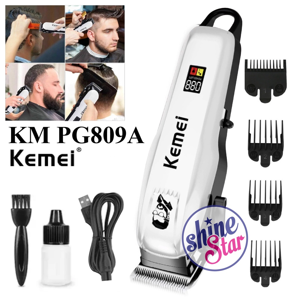 SHINE STAR - BISA COD - Hair Clipper Kemei KM-PG809A Alat Mesin Cukur Rambut