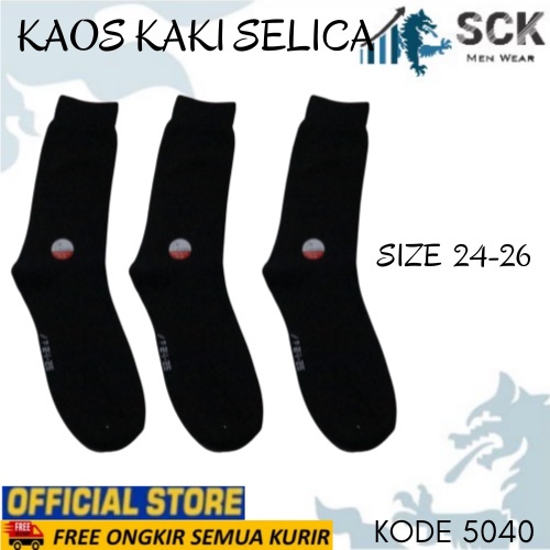 Kaos Kaki Sekolah Panjang SELICA 5040 hitam / Kaus Kaki SD SMP 5040 HITAM