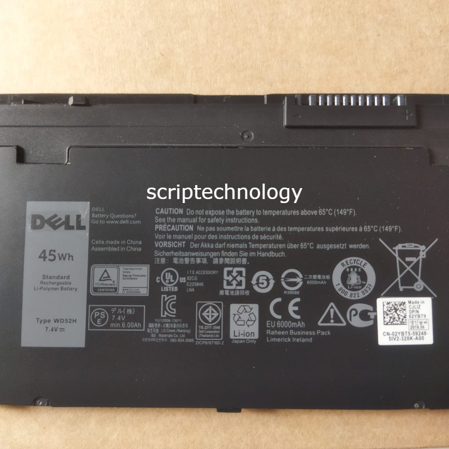 Baterai Ori Laptop Dell Latitude E7240 E7250 45Wh VFV59 GVD76 WD52H