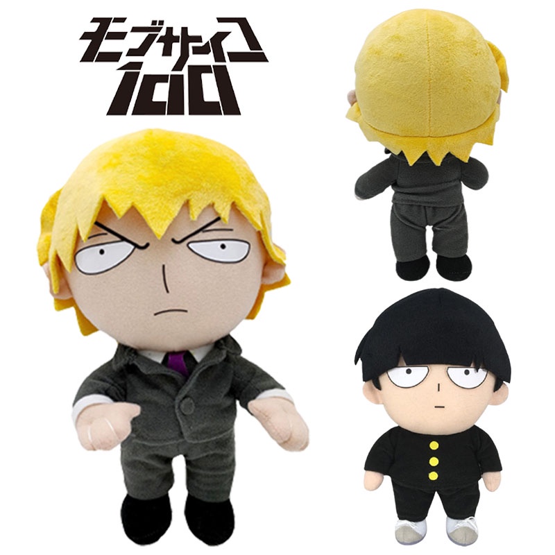 27cm cartoon Mob Psycho 100 Reigen Arataka Plush Toy Doll Kids Birthday Gift