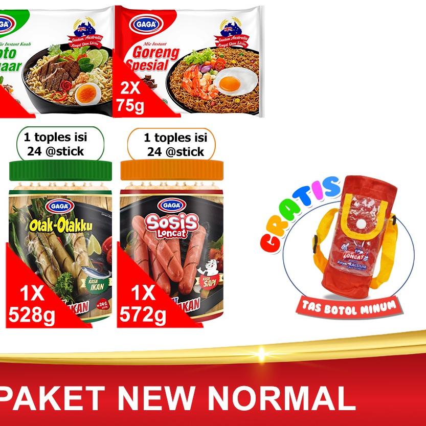 

✪ GAGA Paket Sosis Sapi dan Otak Otak (GG75) ♖