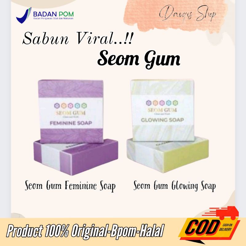 Seom Gum Glowing Soap | Seom Gum Feminine Soap
