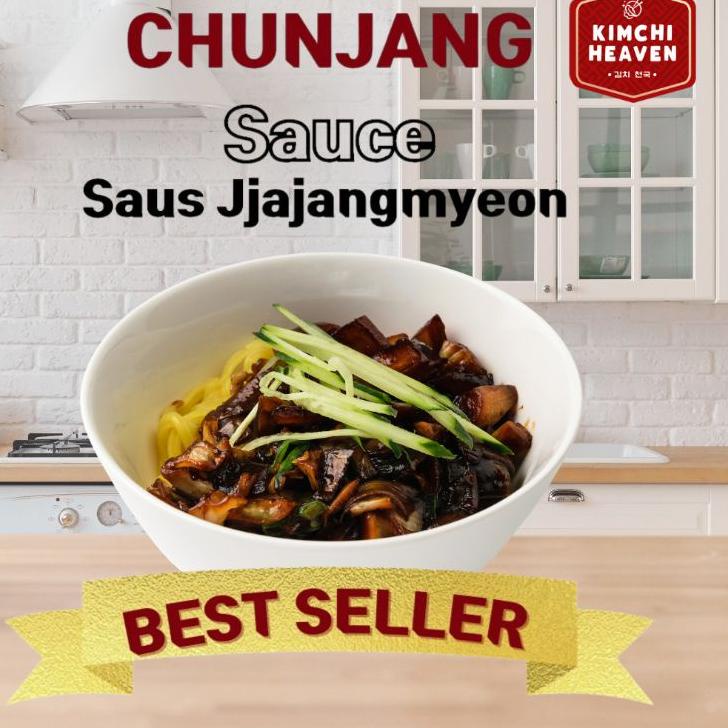 

✻ Saus Homemade Jjajangmyeon kedelai hitam 250g jajangmyun jajjangmyeon jajangmyeon saos kedelai hitam korea halal jajjang makanan korea korean food bumbu masak korea halal chunjang black bean paste ♠