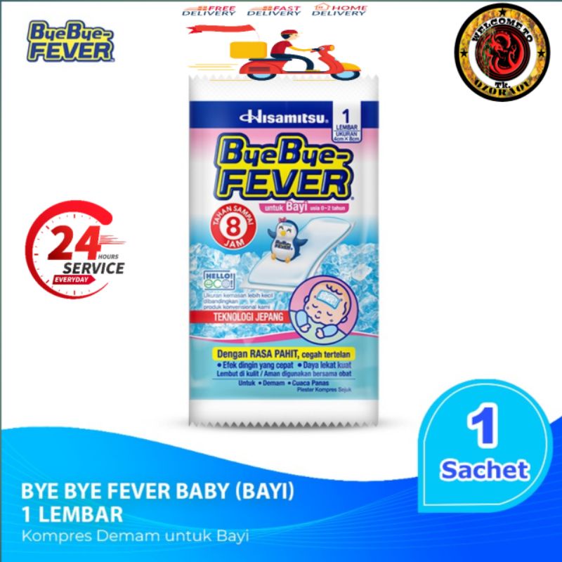 ByeBye Fever Plester - Kompres Demam Bayi || Hisamitsu
