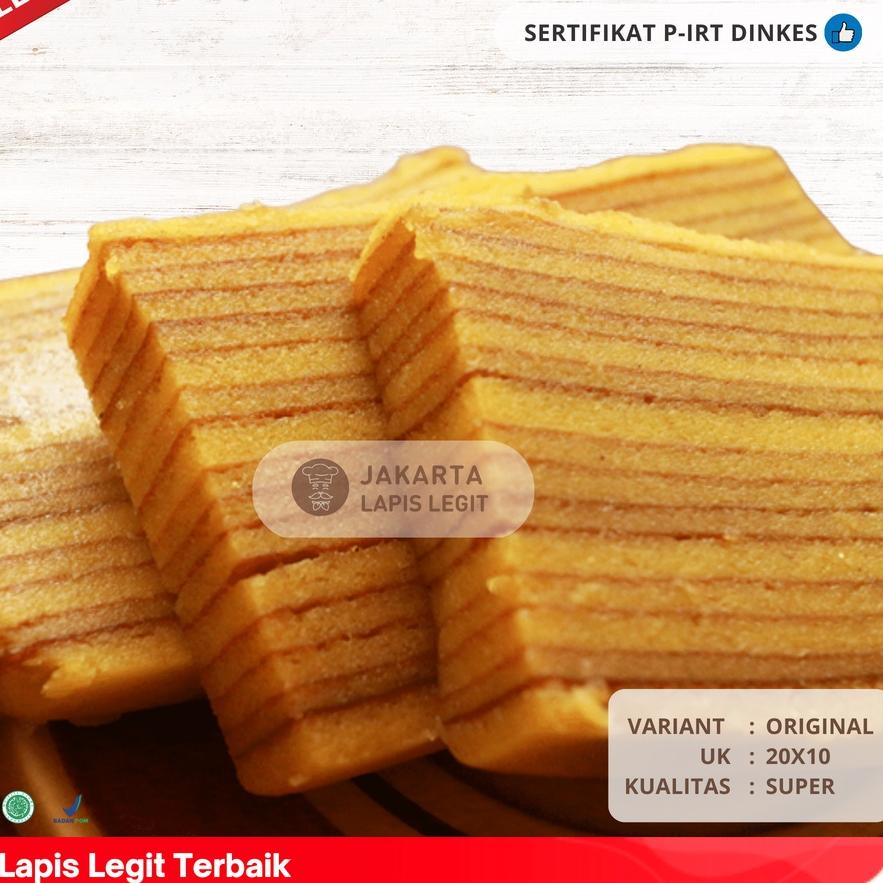 

☑ KUE LAPIS LEGIT Original SUPER WISMAN 100% Halal 20x10 Polos ♩