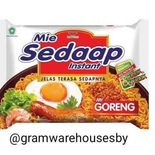 

C87 Mie Sedaap Goreng / Soto 1 dus isi 40pcs PROMO MURAH ㅨ