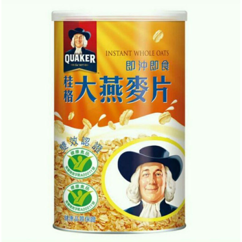 

✨NEW✨ -Quaker Instant Whole Oats Taiwan- 1.1.23