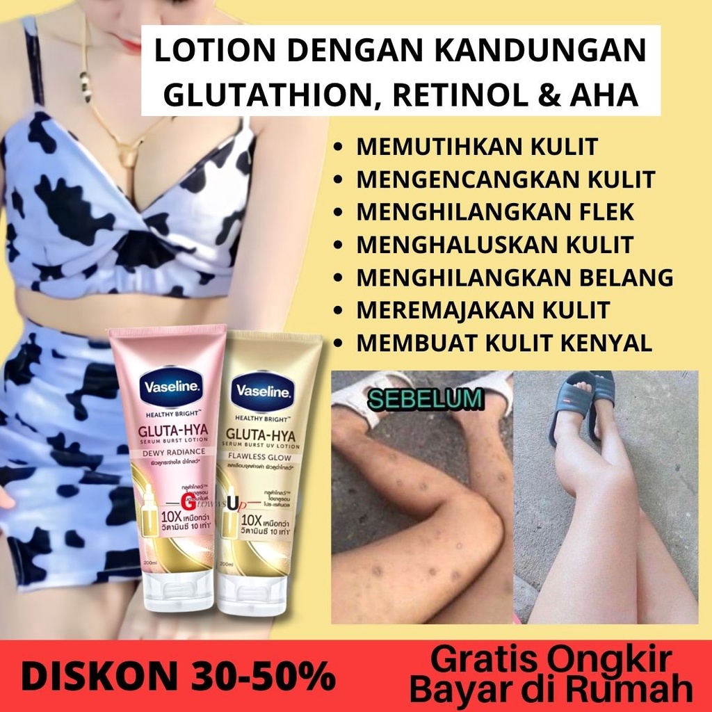 VASELINE GLUTA HYA SERUM BURST UV LOTION 200ML LOTION VASELINE FLAWLESS BRIGHT
