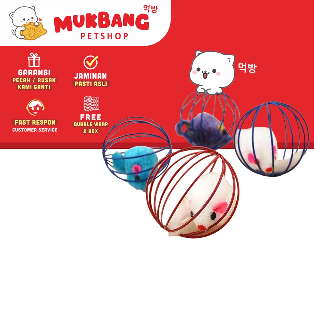 Mainan Kucing Bola Cat Toys Bola Jeruji Tikus Dog Toys