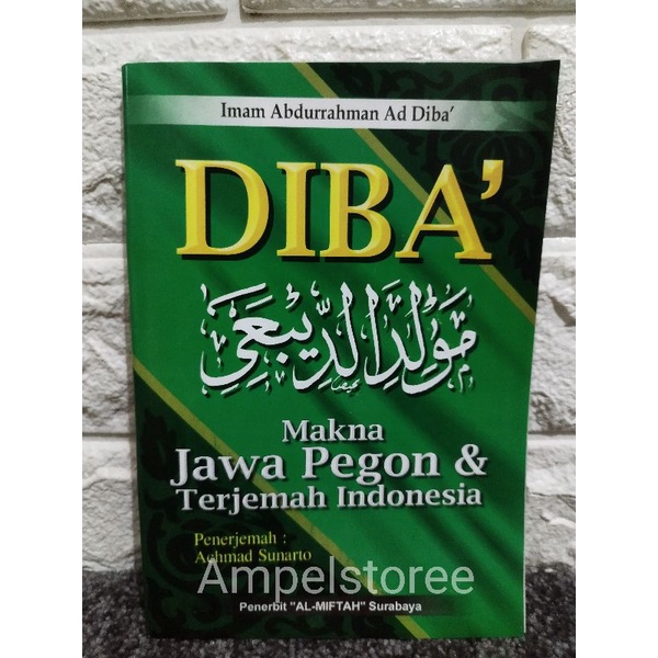 Maulid Diba' , Diba' , Diba Makna jawa Pegon indonesia