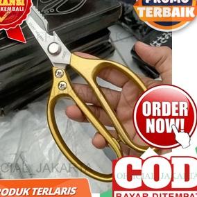 ➾ GUNTING SK5 JAPAN JEPANG / GUNTING SERBAGUNA SK 5 ♚