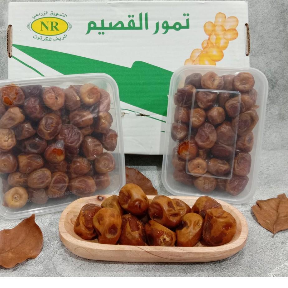 

➺ Kurma Sukari Al Qaseem || Kurma Sukkari Al Qassim 1000gr ♞