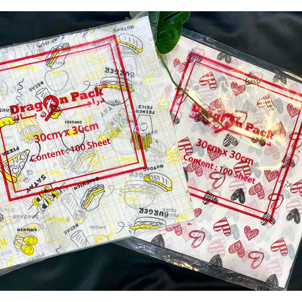 

Kertas Kebab Burger Motif Dragon Pack - (100 lbr)/Kertas Bungkus Burger Kebab