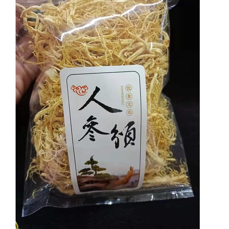 

➹ Akar Ginseng Premium / Yang Shen Xu / Yio Som Chiu 人参须 100 gram (jenis lebih tipis) ✯