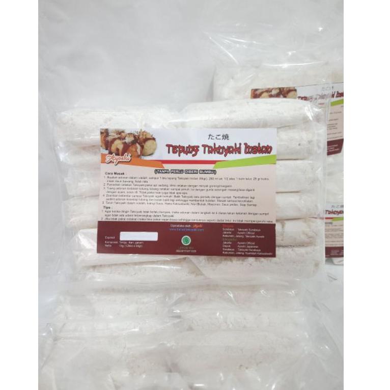 

G27 Tepung Takoyaki Instan Premium Ayoshi Non KW HOT SALE ₹