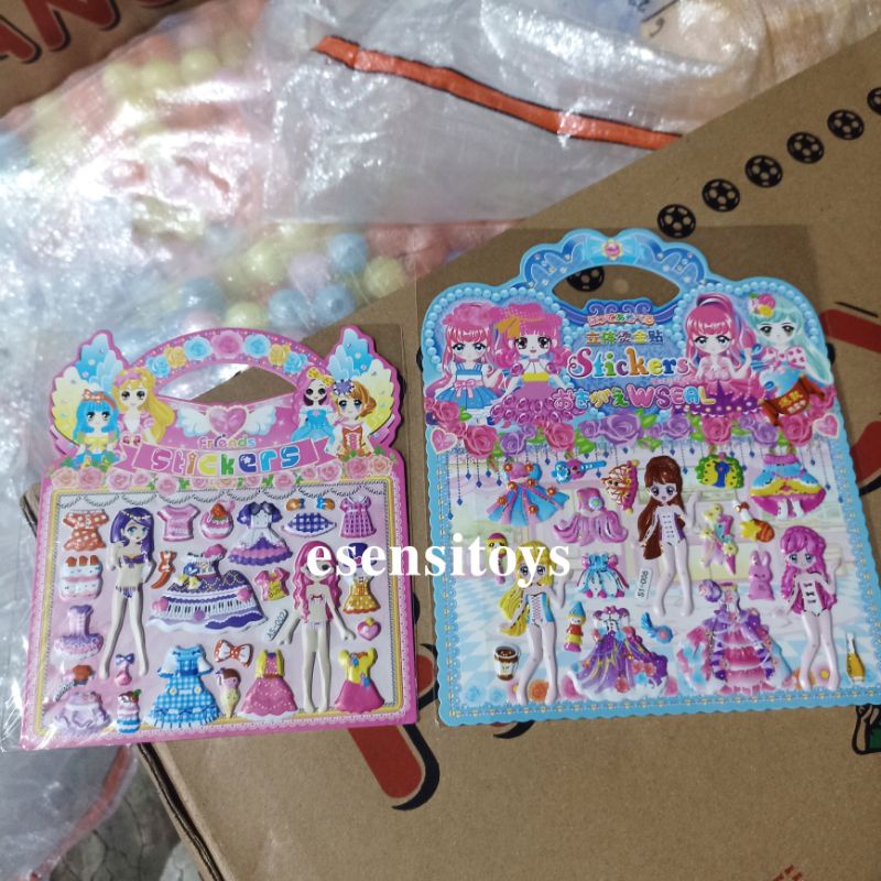 

STICKER TAS BP JUMBO [PER PCS] STICKER TAS KECIL STICKER BAJU MURAH