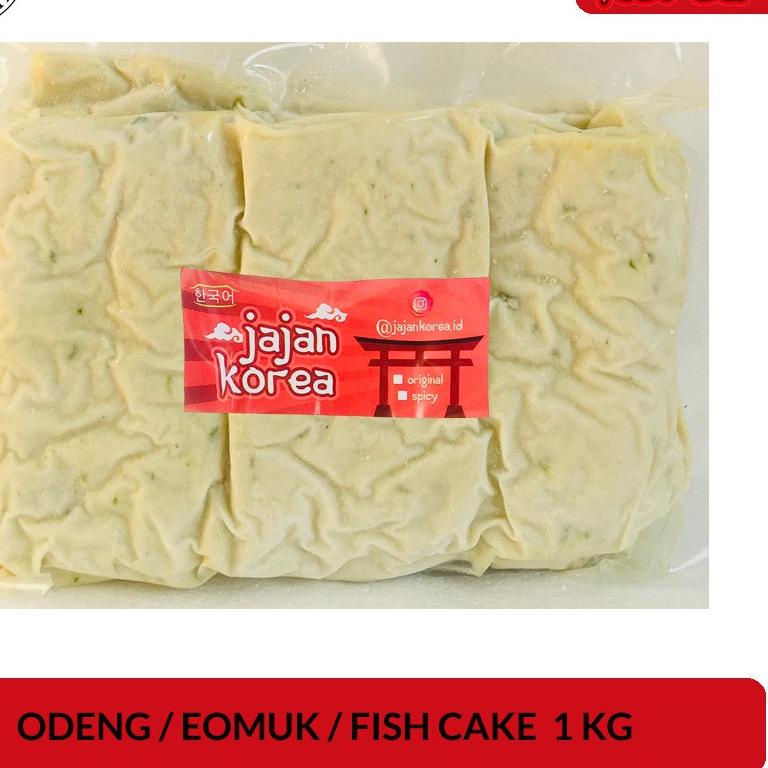 

➺ Odeng / Eomuk Kotak 1kg ➼