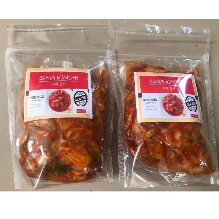 

D96 KIMCHI KOREA HALAL HOME MADE 100 Gram TERBAIK プ