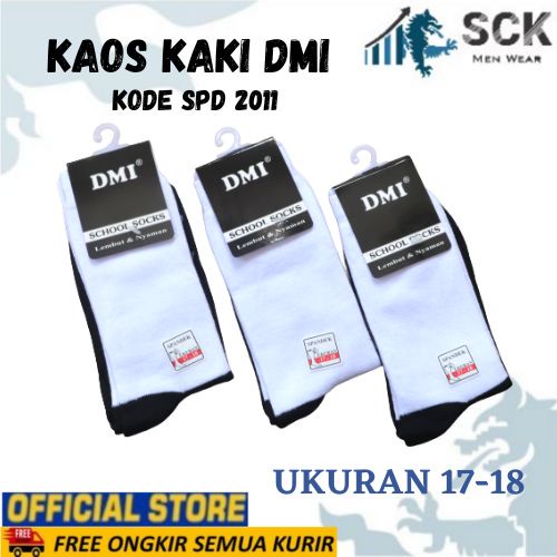 Kaos Kaki Sekolah Panjang DMI 2011 Polos Putih Kombinasi Hitam / Kaus Kaki Anak TK SD DMI 2011 Halus