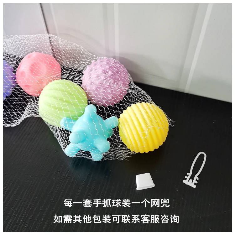 MAinan Baby BOLA KARET BERBUNYI / Rubber BAll / Mainan edukasi anak