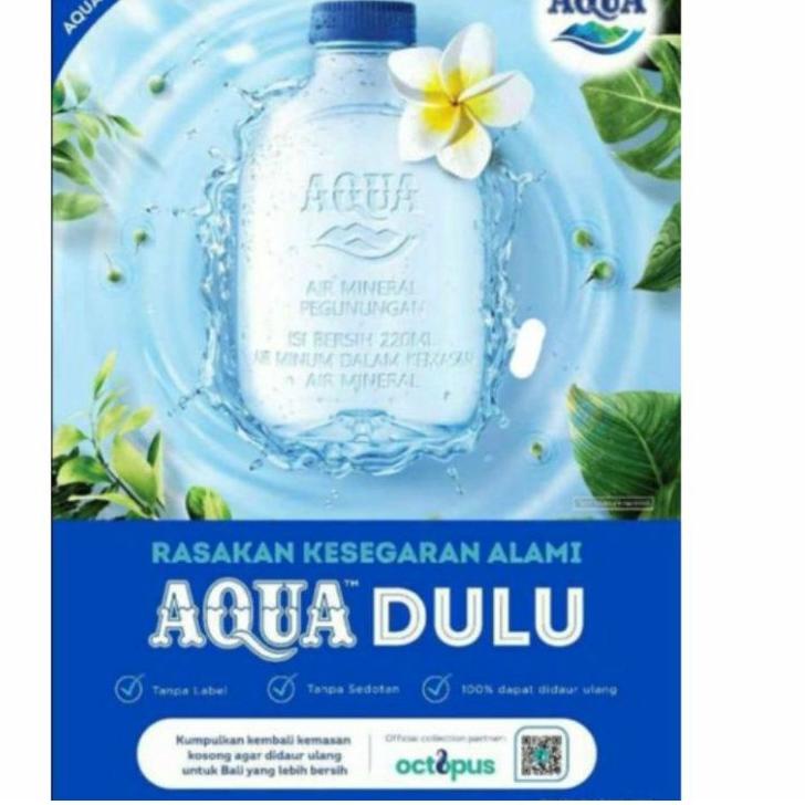 

➵ AQUA BOTOL MINI 220ML SATU DUS ISI 24PCS READY STOCK, AQUA MINI / AQUA LIMITED EDITION / AQUA BOTOL GEMOY ❋