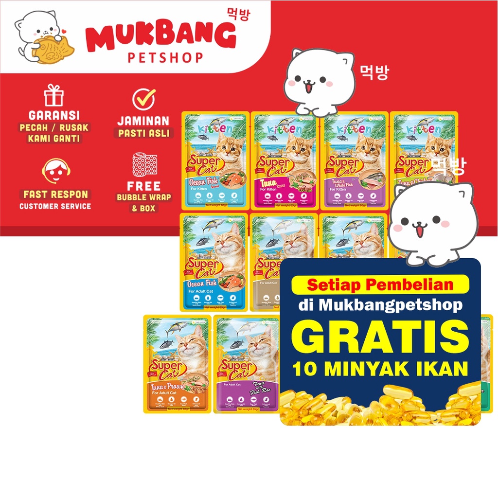 Super Cat Pouch 85gr Makanan Kucing Wet Food Makanan Kucing Basah Kitten Addult Cat Fod