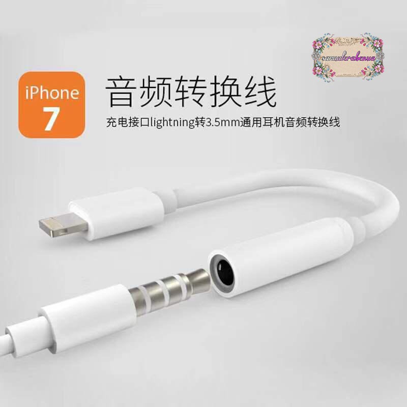 Convertor 3.5 mm Headphone Audio Jack Adapter Converter kompatibel for convertor iphone sambungan headset iphone