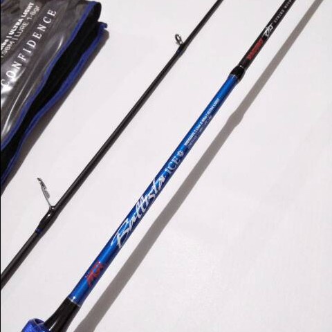 Joran Maguro Spinning Casting BALLISTA ICE Terbaik