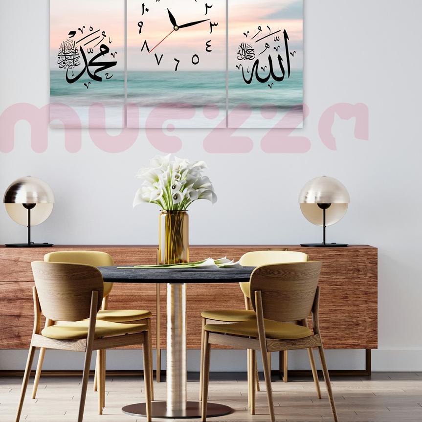 ✶ Jam dinding kaligrafi /hiasan dinding jam kaligrafi  ➾