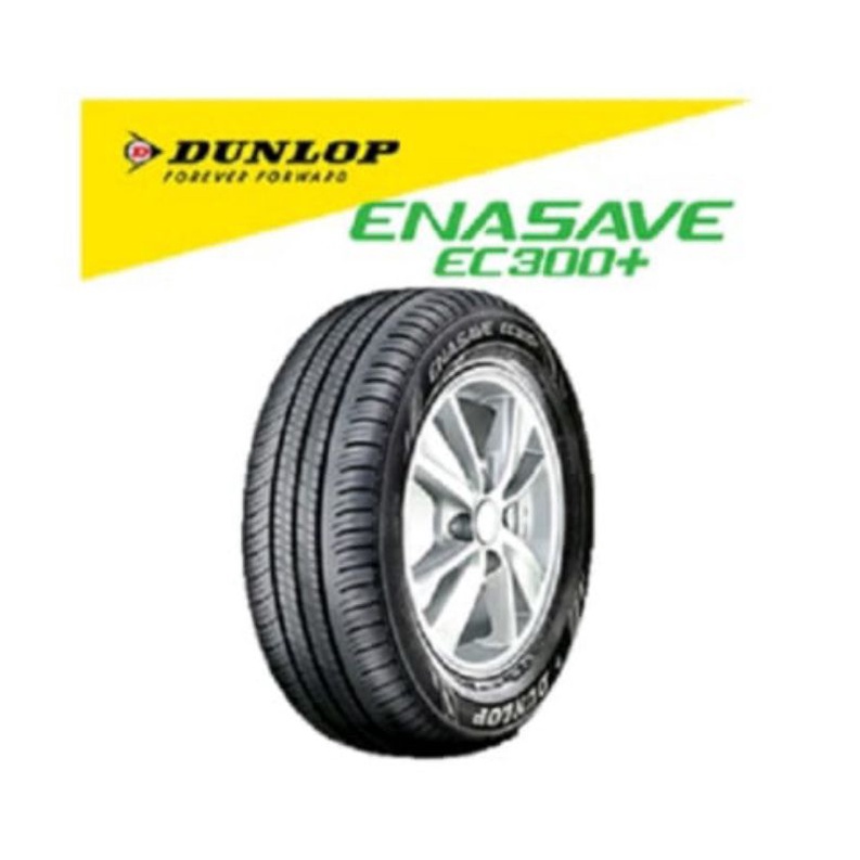 Ban Mobil Dunlop ENASAVE EC300+ 185/65 R15