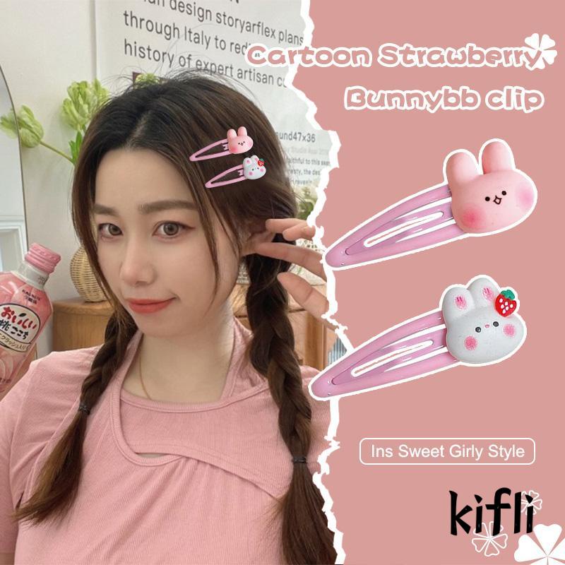 [KD] Musim Dingin Kartun Sisi Poni Klip Hiasan Kepala Gadis Manis Lucu Strawberry Bunny Hairpin