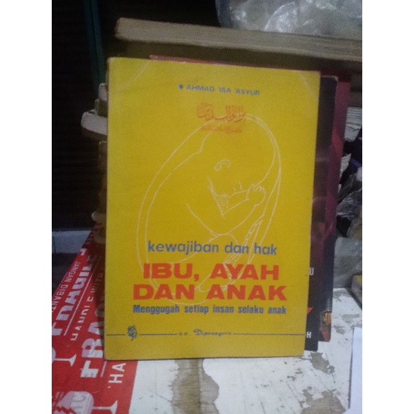 kewajiban dan hak ibu.Ayah dan Anak