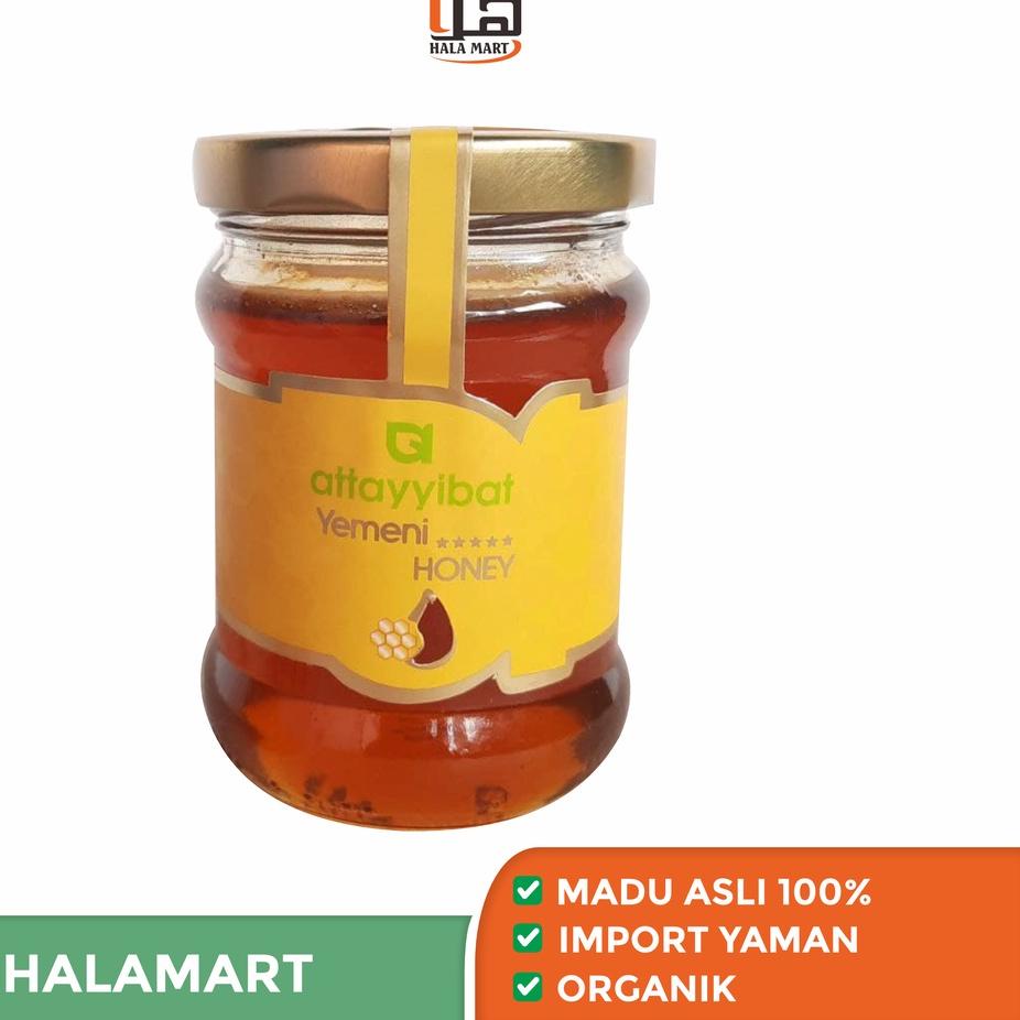 

✭ Mara'i Yaman, Marai, Maroi Asli 100% 250 gram Yaman ♡