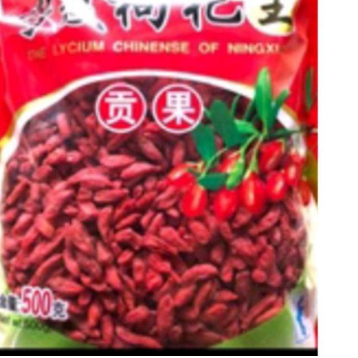 

✱ Goji bery manis super premium quality 500gram /Keichi /kici /keici ♣