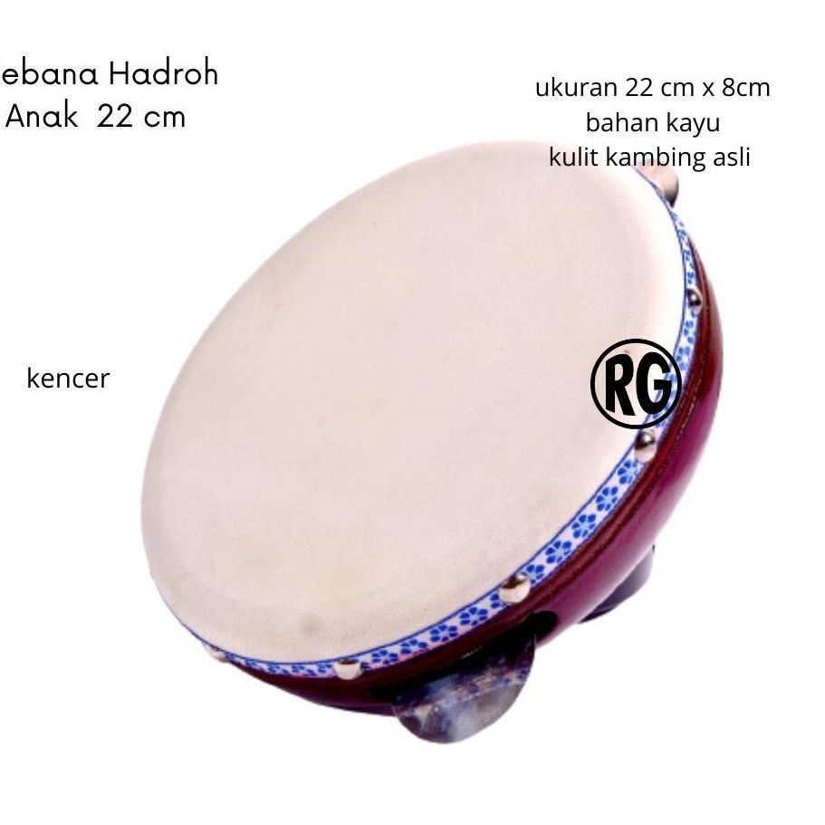 B80 rebana mainan anak  ukuran 22cm alat musik rebana  rebana anak alat rebana alat hadroh rebana hadroh BEST SELLER ⇓