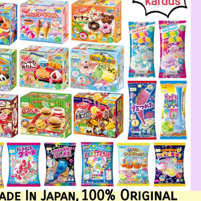 

♛ Kracie Popin Cookin DIY Candy Maker Japan Miniature Food ➳